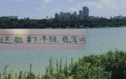北京國(guó)安國(guó)腳眾多，賽事頻繁，不敗戰(zhàn)績(jī)，力壓申花。