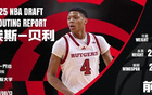 ESPN：貝利排名下滑，試訓(xùn)策略引爭(zhēng)議