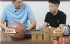 鞏曉彬再出山，山東名宿，籃壇十職公開，傳統(tǒng)不教條！