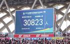 蘇超白水漲價引爭議，全國效仿，川超聯(lián)賽登場