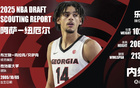 NBA“小綠屋”邀請：弗拉格領銜，21份后新增2人。