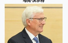 新老板120億身家，仍豪擲100億買湖人，有補(bǔ)貼？
