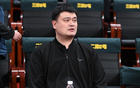 薩勞倫-杰克遜亮相NBA未來之星賽，姚明出席開幕式。