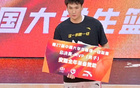 北大奪冠，管子煜MVP，大勝華僑成五冠王，CBA選秀多人參與