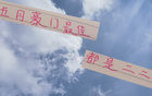 沒想到！申花海港二二開入選五月中超最佳陣容