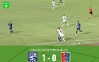 武漢B隊(duì)勝廣州蒲公英，何鑫杰破門，科如拉染紅。