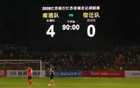 好事頻傳，南通隊大勝，旅游消費破四億