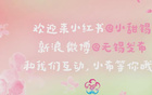 明天10點準時開售，勿忘設鬧鐘！