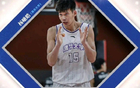 CBA狀元簽楊曦皓鎖定福建隊(duì)核心，試訓(xùn)一隊(duì)準(zhǔn)狀元。