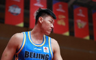 CBA新訊：遼約洛佩斯，京交易范子銘，閩試楊曦皓。