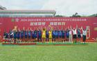 山西財專女足奪冠，七戰(zhàn)全勝，全國乙組冠軍！