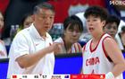 中國女籃負澳24分，韓旭15+9，張子宇缺席！