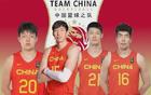 祝賀中國男籃！三連勝開啟輝煌時代，美媒預(yù)測新星超越楊瀚森。