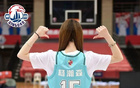 楊瀚森球衣，贈(zèng)NBA特刊！雄鷹之家特惠！