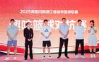 追光，浙BA來臨，賽事之外