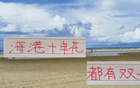 中超16輪，劉誠宇與李新翔，誰更出色？