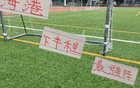 海港后半程最強陣容已決，拭目以待梅倫斯挑戰(zhàn)奧斯卡。