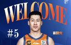 上海男籃官宣簽約，1號位強援加盟，選秀權+新星交易，續(xù)約洛夫頓領銜。