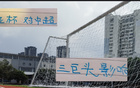 東亞杯，申花受影響最大，高天意、陳晉一歸隊喜訊。