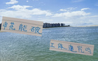 高天意提前歸隊引熱搜，利弊難定！