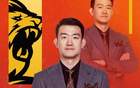 王博邱彪潘江美考察外援，總冠軍請吃烤肉小酌。