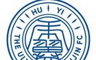 回應(yīng)球迷辱罵韋世豪，津門虎翼組織承擔(dān)責(zé)任。