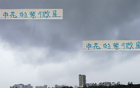 蔣四朱五，猛將風(fēng)范！20日四戰(zhàn)仍顯堅(jiān)韌，申花得紫微之星。