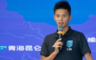 2025冠賽16強抽簽結(jié)果揭曉