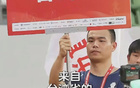 2034杯，臺(tái)北士林隊(duì)代表臺(tái)灣參賽