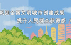 卡洛斯現(xiàn)身貴陽(yáng)！