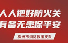 祝賀圓夢CBA！