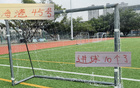海港45號(hào)屢進(jìn)雙數(shù)球，點(diǎn)球失手，否則可平發(fā)飆。