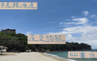 海港穩(wěn)固，申花領(lǐng)跑，足協(xié)杯外雙雄爭(zhēng)冠？