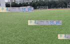 中超前四，申花7連勝領跑，海港8月待戰(zhàn)，領先不穩(wěn)。