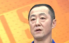 范學(xué)偉談泰山隊(duì)目標(biāo)：文化建樹，重塑精神