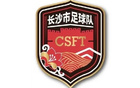 長沙人，湘超隊徽等你定！