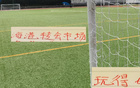 簡寫標(biāo)題：無奧斯卡與巴爾加斯，海港隊(duì)轉(zhuǎn)會(huì)市場仍可風(fēng)生水起！
