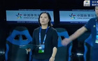 蘇超泰州隊主帥呼吁團結(jié)，維護江蘇足球環(huán)境